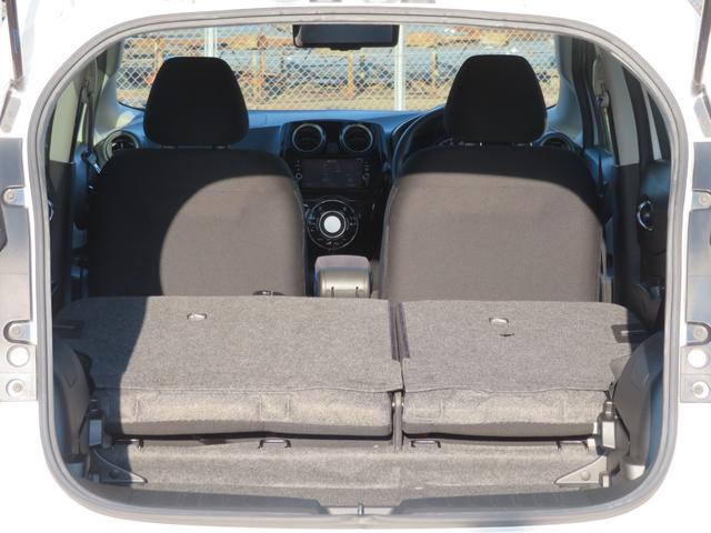 ノート e-パワー X ハイブリッド 禁煙車 後期型 TVナビ 全方位カメラ 点検記録簿 エマージェンシーブレーキ レーンアシスト LEDヘッド オートライト スマートキー ETC フルセグ CD DVD Bluetooth接続 15AW(52枚目)