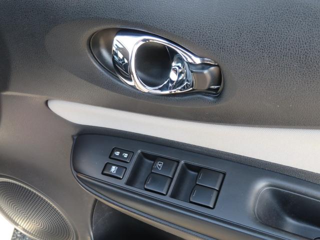 ノート e-パワー X ハイブリッド 禁煙車 後期型 TVナビ 全方位カメラ 点検記録簿 エマージェンシーブレーキ レーンアシスト LEDヘッド オートライト スマートキー ETC フルセグ CD DVD Bluetooth接続 15AW(54枚目)