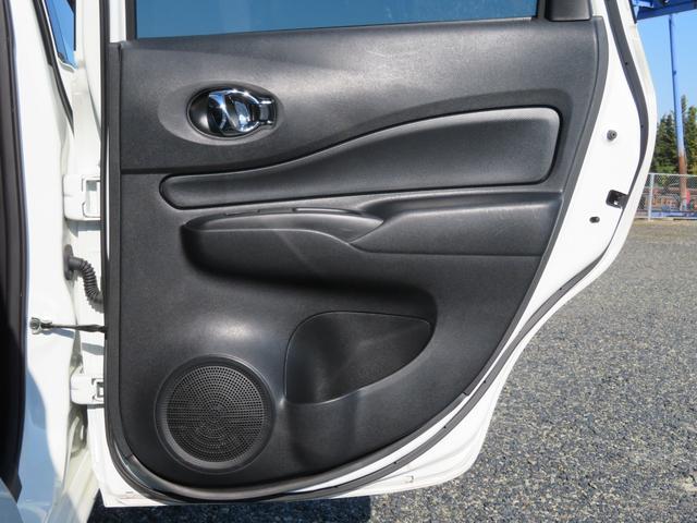 ノート e-パワー X ハイブリッド 禁煙車 後期型 TVナビ 全方位カメラ 点検記録簿 エマージェンシーブレーキ レーンアシスト LEDヘッド オートライト スマートキー ETC フルセグ CD DVD Bluetooth接続 15AW(55枚目)