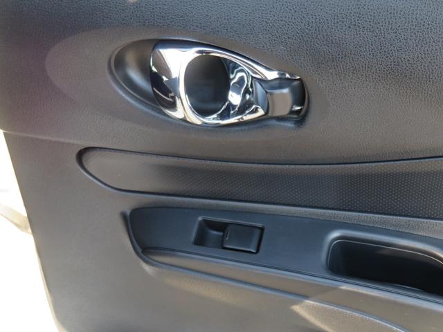 ノート e-パワー X ハイブリッド 禁煙車 後期型 TVナビ 全方位カメラ 点検記録簿 エマージェンシーブレーキ レーンアシスト LEDヘッド オートライト スマートキー ETC フルセグ CD DVD Bluetooth接続 15AW(56枚目)