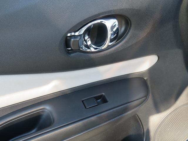 ノート e-パワー X ハイブリッド 禁煙車 後期型 TVナビ 全方位カメラ 点検記録簿 エマージェンシーブレーキ レーンアシスト LEDヘッド オートライト スマートキー ETC フルセグ CD DVD Bluetooth接続 15AW(58枚目)