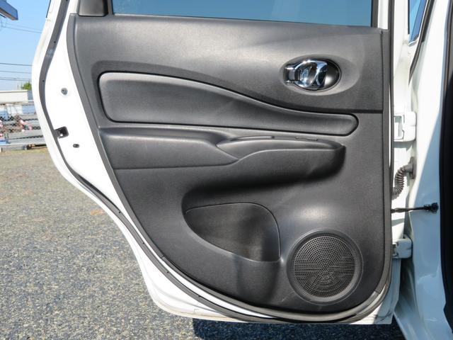ノート e-パワー X ハイブリッド 禁煙車 後期型 TVナビ 全方位カメラ 点検記録簿 エマージェンシーブレーキ レーンアシスト LEDヘッド オートライト スマートキー ETC フルセグ CD DVD Bluetooth接続 15AW(59枚目)