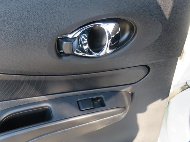 ノート e-パワー X ハイブリッド 禁煙車 後期型 TVナビ 全方位カメラ 点検記録簿 エマージェンシーブレーキ レーンアシスト LEDヘッド オートライト スマートキー ETC フルセグ CD DVD Bluetooth接続 15AW(60枚目)