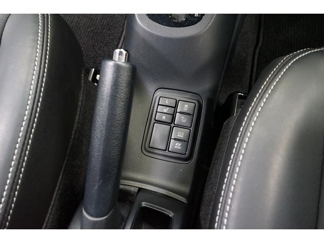 アクア Ｇブラックソフトレザーセレクション　ハイブリッド　禁煙車　中期型　黒革シート　スマートキー　ＴＶナビ　バックカメラ　プリクラッシュセーフティ　クルーズコントロール　ＥＴＣ　アイドリングストップ　ＣＤ／ＤＶＤ再生　Ｂｌｕｅｔｏｏｔｈ接続　シートヒーター（7枚目）