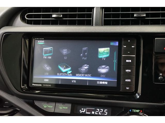 アクア Ｇブラックソフトレザーセレクション　ハイブリッド　禁煙車　中期型　黒革シート　スマートキー　ＴＶナビ　バックカメラ　プリクラッシュセーフティ　クルーズコントロール　ＥＴＣ　アイドリングストップ　ＣＤ／ＤＶＤ再生　Ｂｌｕｅｔｏｏｔｈ接続　シートヒーター（35枚目）