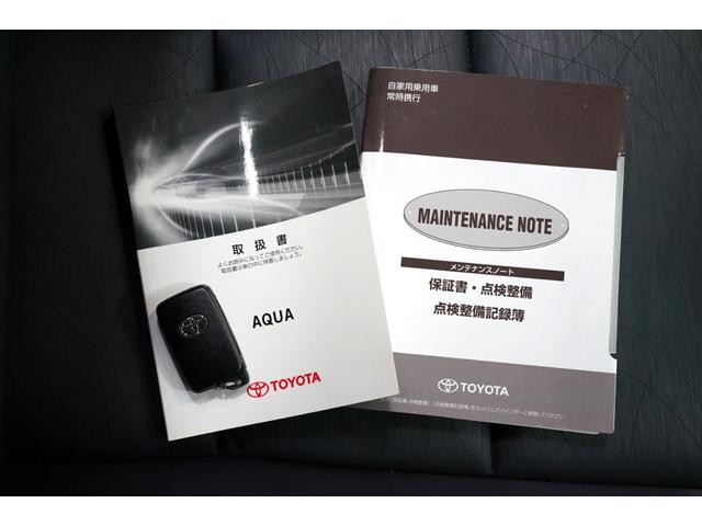 アクア Ｇブラックソフトレザーセレクション　ハイブリッド　禁煙車　中期型　黒革シート　スマートキー　ＴＶナビ　バックカメラ　プリクラッシュセーフティ　クルーズコントロール　ＥＴＣ　アイドリングストップ　ＣＤ／ＤＶＤ再生　Ｂｌｕｅｔｏｏｔｈ接続　シートヒーター（46枚目）