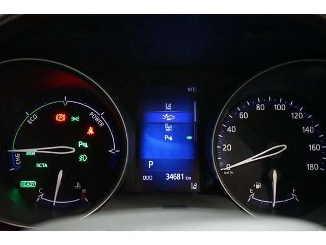 C-HR ハイブリッドG ワンオーナー車 禁煙車 7型ナビTV バックカメラ 衝突軽減ブレーキ ETC レーダークルーズ ハーフレザー スマートキー フルセグTV CD/DVD Bluetooth接続 シーケンシャルウィンカー(5枚目)