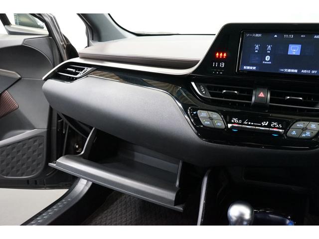 C-HR ハイブリッドG ワンオーナー車 禁煙車 7型ナビTV バックカメラ 衝突軽減ブレーキ ETC レーダークルーズ ハーフレザー スマートキー フルセグTV CD/DVD Bluetooth接続 シーケンシャルウィンカー(39枚目)