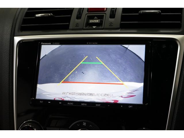 レヴォーグ 1.6GT-Sアイサイト 禁煙車 4WD ターボ車 衝突軽減ブレーキ 追従型レーダークルーズ ETC車載器 アイドリングストップ TVナビ バックカメラ アイサイト パワーシート CD/DVD Bluetooth接続 18AW(37枚目)