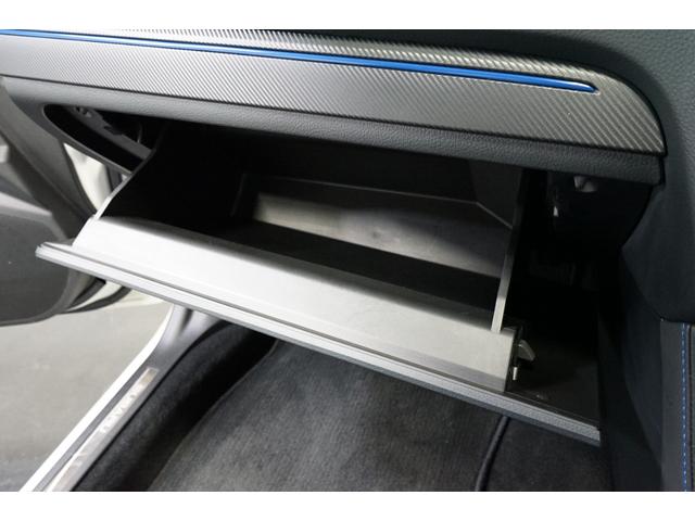 レヴォーグ 1.6GT-Sアイサイト 禁煙車 4WD ターボ車 衝突軽減ブレーキ 追従型レーダークルーズ ETC車載器 アイドリングストップ TVナビ バックカメラ アイサイト パワーシート CD/DVD Bluetooth接続 18AW(40枚目)