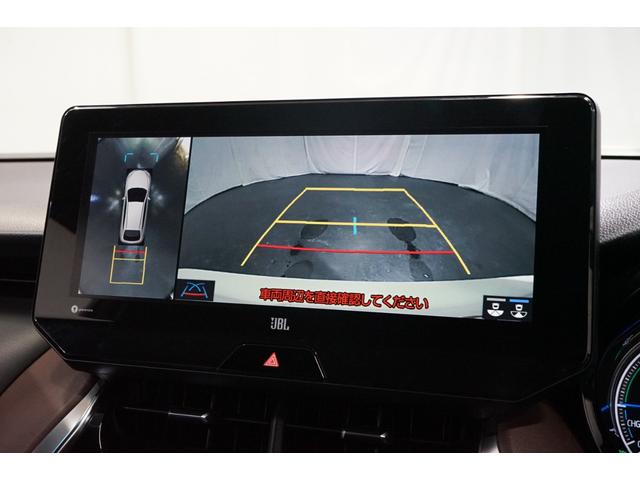 ハリアーハイブリッド Ｚ　レザーパッケージ　禁煙車　ワンオーナー　モデリスタフルエアロ　黒革　１２．３型ナビＴＶ　ＪＢＬサウンド　ＨＵＤ　バックカメラ　プリクラッシュ　レーダークルーズ　ＥＴＣ付　フルセグＴＶ　Ｂｌｕｅｔｏｏｔｈ　シートエアコン（6枚目）