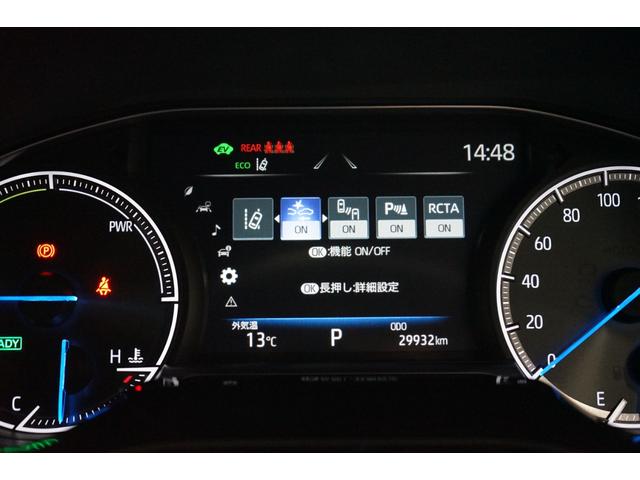 ハリアーハイブリッド Ｚ　レザーパッケージ　禁煙車　ワンオーナー　モデリスタフルエアロ　黒革　１２．３型ナビＴＶ　ＪＢＬサウンド　ＨＵＤ　バックカメラ　プリクラッシュ　レーダークルーズ　ＥＴＣ付　フルセグＴＶ　Ｂｌｕｅｔｏｏｔｈ　シートエアコン（7枚目）