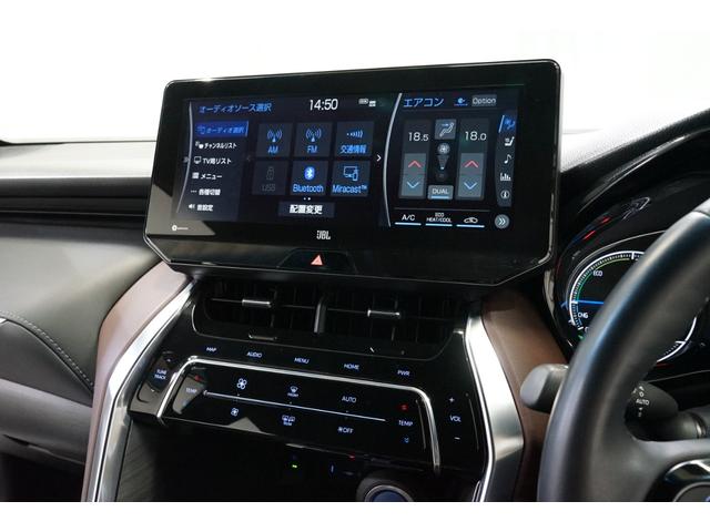 ハリアーハイブリッド Ｚ　レザーパッケージ　禁煙車　ワンオーナー　モデリスタフルエアロ　黒革　１２．３型ナビＴＶ　ＪＢＬサウンド　ＨＵＤ　バックカメラ　プリクラッシュ　レーダークルーズ　ＥＴＣ付　フルセグＴＶ　Ｂｌｕｅｔｏｏｔｈ　シートエアコン（10枚目）