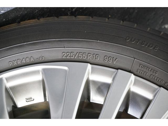 ハリアーハイブリッド Ｚ　レザーパッケージ　禁煙車　ワンオーナー　モデリスタフルエアロ　黒革　１２．３型ナビＴＶ　ＪＢＬサウンド　ＨＵＤ　バックカメラ　プリクラッシュ　レーダークルーズ　ＥＴＣ付　フルセグＴＶ　Ｂｌｕｅｔｏｏｔｈ　シートエアコン（26枚目）