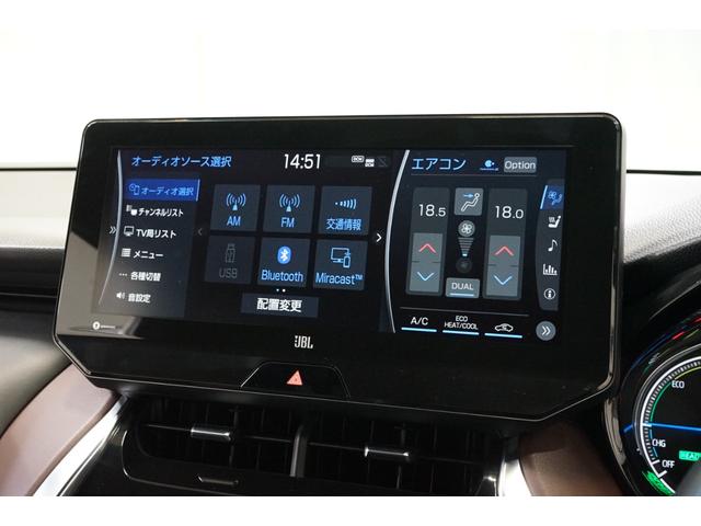 ハリアーハイブリッド Ｚ　レザーパッケージ　禁煙車　ワンオーナー　モデリスタフルエアロ　黒革　１２．３型ナビＴＶ　ＪＢＬサウンド　ＨＵＤ　バックカメラ　プリクラッシュ　レーダークルーズ　ＥＴＣ付　フルセグＴＶ　Ｂｌｕｅｔｏｏｔｈ　シートエアコン（35枚目）
