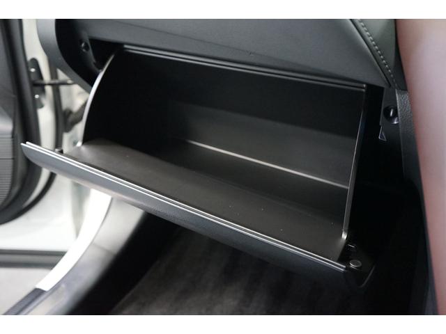 ハリアーハイブリッド Ｚ　レザーパッケージ　禁煙車　ワンオーナー　モデリスタフルエアロ　黒革　１２．３型ナビＴＶ　ＪＢＬサウンド　ＨＵＤ　バックカメラ　プリクラッシュ　レーダークルーズ　ＥＴＣ付　フルセグＴＶ　Ｂｌｕｅｔｏｏｔｈ　シートエアコン（39枚目）