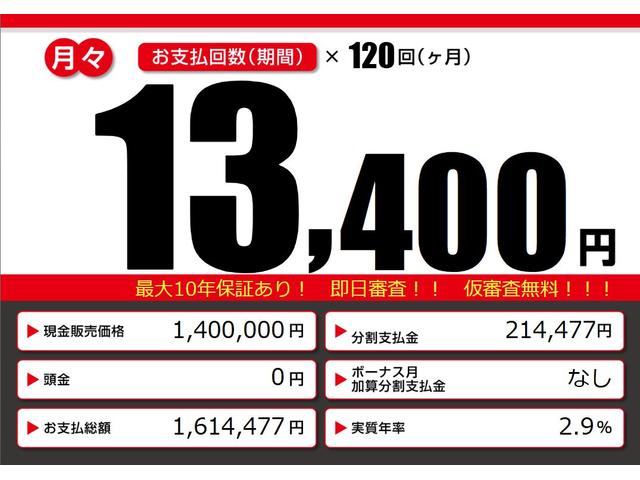 フィット ｅ：ＨＥＶリュクス　禁煙車　ホンダセンシング　Ｇａｔｈｅｒｓ製９インチナビ　バックカメラ　衝突軽減　レーダークルーズ　ハーフレザー　スマートキー　ＥＴＣ　フルセグＴＶ　ＣＤ／ＤＶＤ再生　Ｂｌｕｅｔｏｏｔｈ接続　点検記録簿（3枚目）