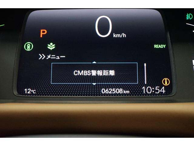 フィット ｅ：ＨＥＶリュクス　禁煙車　ホンダセンシング　Ｇａｔｈｅｒｓ製９インチナビ　バックカメラ　衝突軽減　レーダークルーズ　ハーフレザー　スマートキー　ＥＴＣ　フルセグＴＶ　ＣＤ／ＤＶＤ再生　Ｂｌｕｅｔｏｏｔｈ接続　点検記録簿（5枚目）