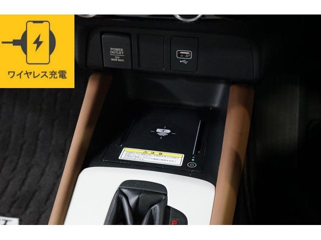 フィット ｅ：ＨＥＶリュクス　禁煙車　ホンダセンシング　Ｇａｔｈｅｒｓ製９インチナビ　バックカメラ　衝突軽減　レーダークルーズ　ハーフレザー　スマートキー　ＥＴＣ　フルセグＴＶ　ＣＤ／ＤＶＤ再生　Ｂｌｕｅｔｏｏｔｈ接続　点検記録簿（39枚目）
