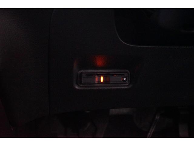 フィット ｅ：ＨＥＶリュクス　禁煙車　ホンダセンシング　Ｇａｔｈｅｒｓ製９インチナビ　バックカメラ　衝突軽減　レーダークルーズ　ハーフレザー　スマートキー　ＥＴＣ　フルセグＴＶ　ＣＤ／ＤＶＤ再生　Ｂｌｕｅｔｏｏｔｈ接続　点検記録簿（41枚目）