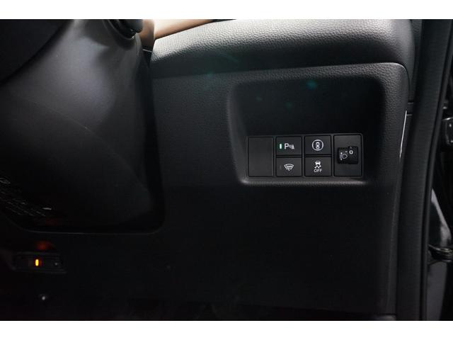 フィット ｅ：ＨＥＶリュクス　禁煙車　ホンダセンシング　Ｇａｔｈｅｒｓ製９インチナビ　バックカメラ　衝突軽減　レーダークルーズ　ハーフレザー　スマートキー　ＥＴＣ　フルセグＴＶ　ＣＤ／ＤＶＤ再生　Ｂｌｕｅｔｏｏｔｈ接続　点検記録簿（44枚目）