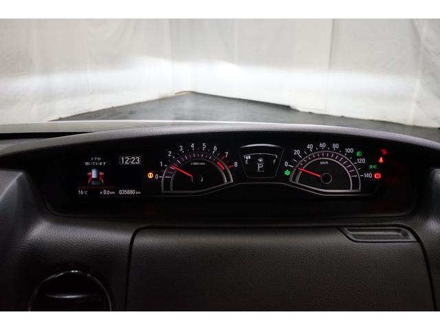 Ｎ－ＢＯＸカスタム Ｇ・Ｌターボホンダセンシング　禁煙　ワンオーナー　軽自動車　衝突軽減ブレーキ　８型ナビＴＶ　ＥＴＣ車載器　両側電動スライドドア　クルコン　アイドリングストップ　ハーフ革　ＤＶＤ再生　Ｂｌｕｅｔｏｏｔｈ接続　Ｂカメラ　シーケンシャル（31枚目）
