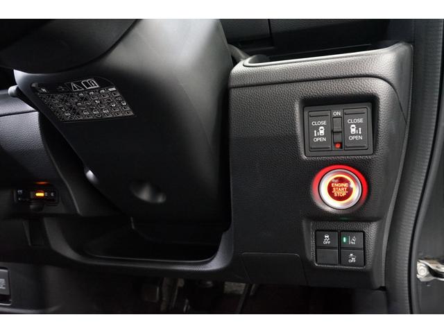 Ｎ－ＢＯＸカスタム Ｇ・Ｌターボホンダセンシング　禁煙　ワンオーナー　軽自動車　衝突軽減ブレーキ　８型ナビＴＶ　ＥＴＣ車載器　両側電動スライドドア　クルコン　アイドリングストップ　ハーフ革　ＤＶＤ再生　Ｂｌｕｅｔｏｏｔｈ接続　Ｂカメラ　シーケンシャル（45枚目）