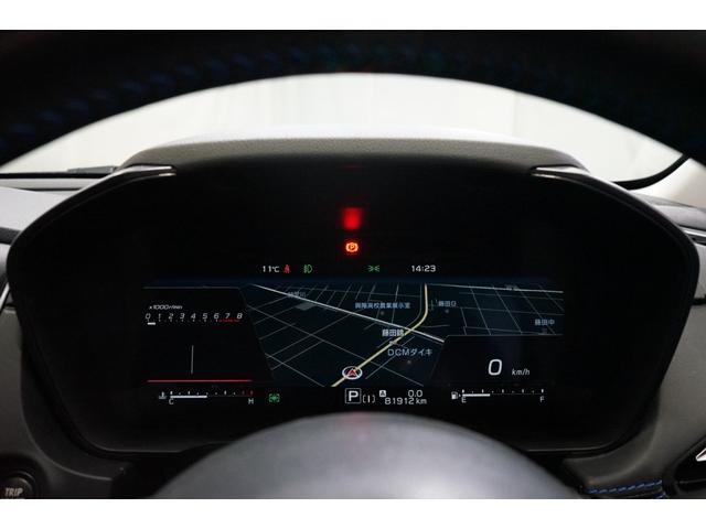 �y�X�s�[�h���[�^�[�p�l���z������̎��q�̃��[�^�[�p�l���͉摜�̊����ɂȂ�܂��B���q�l�ɂǂ̂悤�ɉf��܂����H�����������H���킢���H���Ȃ��D�݂̂P����ꏏ�ɒT���܂��傤�I���⍇�������҂����Ă���܂��I�I