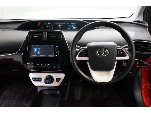 プリウス Sツーリングセレクション 禁煙車 HV車 点検記録簿 黒革シート 7インチナビTV バックカメラ 純正17AW ETC車載器 シートヒーター搭載 CD/DVD再生 Bluetooth接続 アイドリングストップ機能 オートライト(30枚目)