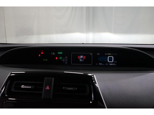 プリウス Sツーリングセレクション 禁煙車 HV車 点検記録簿 黒革シート 7インチナビTV バックカメラ 純正17AW ETC車載器 シートヒーター搭載 CD/DVD再生 Bluetooth接続 アイドリングストップ機能 オートライト(31枚目)