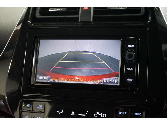 プリウス Sツーリングセレクション 禁煙車 HV車 点検記録簿 黒革シート 7インチナビTV バックカメラ 純正17AW ETC車載器 シートヒーター搭載 CD/DVD再生 Bluetooth接続 アイドリングストップ機能 オートライト(36枚目)
