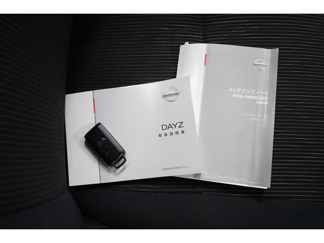 �X�}�[�g�L�[�E�v�b�V���X�^�[�g�̂��Ԃł��I�X�}�[�g�L�[���o�b�N��|�P�b�g�ɓ��ꂽ�܂܂Ń����^�b�`�Ńh�A���b�N�̊J�A�G���W���n�����\�ł��B���񌮂�T���K�v���Ȃ��̂łƂ��Ă��֗��ȋ@�\�ł��i���O�O���j