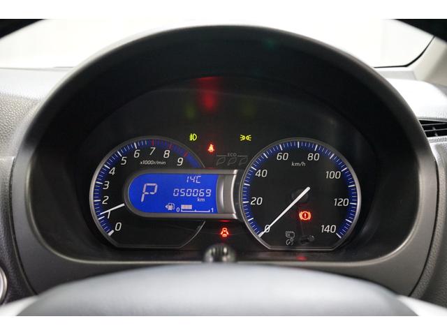 �y�X�s�[�h���[�^�[�p�l���z������̎��q�̃��[�^�[�p�l���͉摜�̊����ɂȂ�܂��B���q�l�ɂǂ̂悤�ɉf��܂����H�����������H���킢���H���Ȃ��D�݂̂P����ꏏ�ɒT���܂��傤�I���⍇�������҂����Ă���܂��I�I