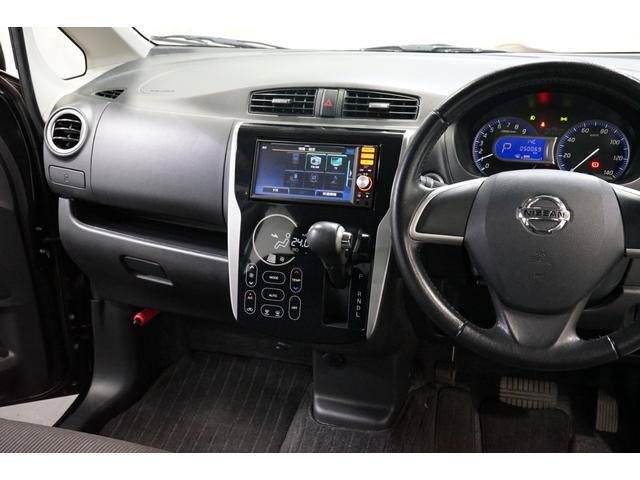 ���S�҂̕��A�͂��߂ĎԂ����w���������A�Ƌ���肽�Ă̕��A�y�[�p�[�h���C�o�[�̕��A�V�Љ�l�̕��A�q�A��̕��A���ꂩ��q�ǂ������܂����A�c�ɏZ�݂̕��A�s��Z�݂̕��A�l�X�ȕ��ւ̂������߂ȎԂ����p�ӁI�I