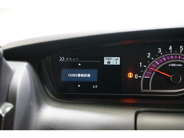 Ｎ－ＢＯＸカスタム Ｇ・Ｌターボホンダセンシング　禁煙車　軽自動車　両側電動スライドドア　衝突軽減ブレーキ　黒ハーフレザー　８型ナビＴＶ　バックカメラ　レーダークルーズ　ＣＤ／ＤＶＤ再生　Ｂｌｕｅｔｏｏｔｈ接続　ＥＴＣ　ＵＳＢ　オートライト　１５ＡＷ（5枚目）