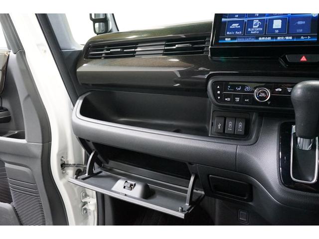 Ｎ－ＢＯＸカスタム Ｇ・Ｌターボホンダセンシング　禁煙車　軽自動車　両側電動スライドドア　衝突軽減ブレーキ　黒ハーフレザー　８型ナビＴＶ　バックカメラ　レーダークルーズ　ＣＤ／ＤＶＤ再生　Ｂｌｕｅｔｏｏｔｈ接続　ＥＴＣ　ＵＳＢ　オートライト　１５ＡＷ（39枚目）