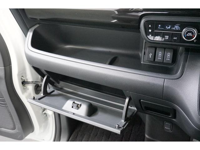 Ｎ－ＢＯＸカスタム Ｇ・Ｌターボホンダセンシング　禁煙車　軽自動車　両側電動スライドドア　衝突軽減ブレーキ　黒ハーフレザー　８型ナビＴＶ　バックカメラ　レーダークルーズ　ＣＤ／ＤＶＤ再生　Ｂｌｕｅｔｏｏｔｈ接続　ＥＴＣ　ＵＳＢ　オートライト　１５ＡＷ（40枚目）