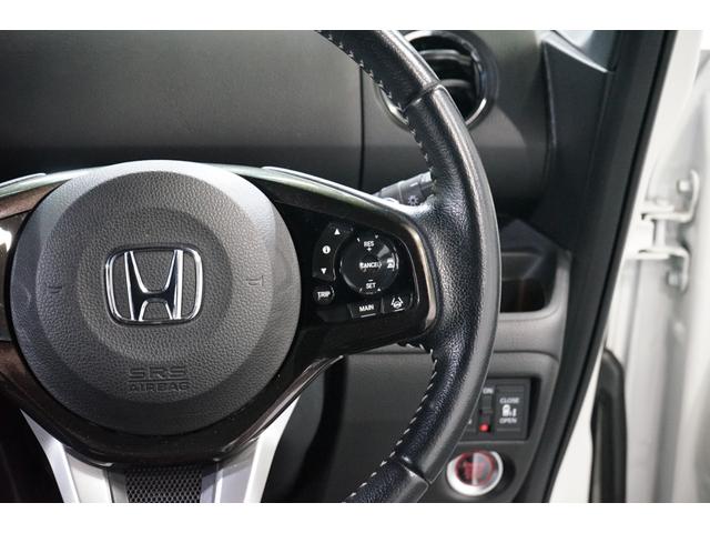 Ｎ－ＢＯＸカスタム Ｇ・Ｌターボホンダセンシング　禁煙車　軽自動車　両側電動スライドドア　衝突軽減ブレーキ　黒ハーフレザー　８型ナビＴＶ　バックカメラ　レーダークルーズ　ＣＤ／ＤＶＤ再生　Ｂｌｕｅｔｏｏｔｈ接続　ＥＴＣ　ＵＳＢ　オートライト　１５ＡＷ（43枚目）