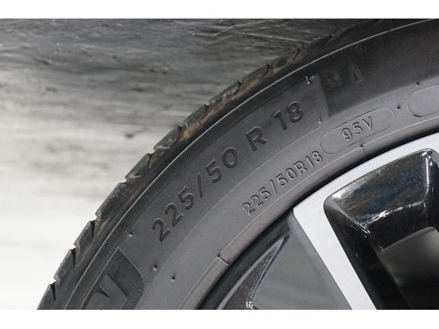 ヴェゼル ｅ：ＨＥＶ　Ｚ　禁煙車　ワンオーナー　９型ナビＴＶ　バックカメラ　衝突軽減ブレーキ　ＣＭＢＳ　レーダークルーズ　ハーフ革　ＥＴＣ　ＣＤ／ＤＶＤ　Ｂｌｕｅｔｏｏｔｈ接続　電動リアゲート　シートヒーター　ホンダセンシング（22枚目）