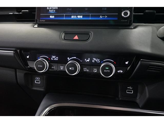 ヴェゼル ｅ：ＨＥＶ　Ｚ　禁煙車　ワンオーナー　９型ナビＴＶ　バックカメラ　衝突軽減ブレーキ　ＣＭＢＳ　レーダークルーズ　ハーフ革　ＥＴＣ　ＣＤ／ＤＶＤ　Ｂｌｕｅｔｏｏｔｈ接続　電動リアゲート　シートヒーター　ホンダセンシング（37枚目）