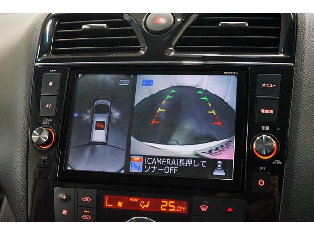 �A���E���h�r���[���j�^�[�i�S���̓J�����j�����ł��B���ʂ��̈�������A�������ł̂���Ⴂ���ȂǂɃh���C�o�[���菕�����܂��B�܂��A�ԗ���^�ォ��f�����悤�ȃO���E���h�r���[�͋����ꏊ�ł̒��ԂɍœK�ł��I�I