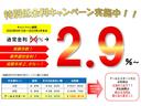 感染症予防対策店です!お客様に安心してご来店いただけるよう、様々な感染症対策を行っております!スタッフはもちろん、ご来店のお客様にもマスク着用をお願いしております。ご理解、ご協力よろしくお願いします!