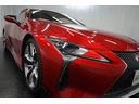 ＬＣ５００　Ｓパッケージ　フルエアロ　ＴＶナビ　バックカメラ　プリクラッシュ　禁煙車　カーボンルーフ　可動式リアウィング　レーダークルーズ　クリアランスソナー　ハーフレザー　スマートキー　ＥＴＣ付　フルセグ　Ｂｌｕｅｔｏｏｔｈ(21枚目)