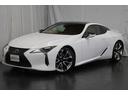 ＬＣ５００　Ｓパッケージ　マークレビンソン　１０．３型ＴＶナビ　Ｂカメラ　禁煙車　可動式リアウィング　カーボンルーフ　プリクラッシュ　レーダークルーズ　２１ＡＷ　ハーフ茶革　フルセグ　ＤＶＤ　Ｂｌｕｅｔｏｏｔｈ　スマートキーＵ（69枚目）