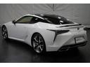 ＬＣ５００　Ｓパッケージ　マークレビンソン　１０．３型ＴＶナビ　Ｂカメラ　禁煙車　可動式リアウィング　カーボンルーフ　プリクラッシュ　レーダークルーズ　２１ＡＷ　ハーフ茶革　フルセグ　ＤＶＤ　Ｂｌｕｅｔｏｏｔｈ　スマートキーＵ(72枚目)