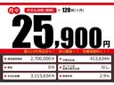 サムネイル3