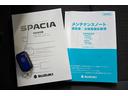 自動車メーカーをいくつ知ってますか?勝負しましょう!トヨタ、レクサス、ホンダ、ニッサン、マツダ、スバル、ダイハツ、スズキ、ミツビシ、いすゞ、日野、三菱ふそう、ミツオカ、コマツ、日立、ヤンマー、クボタ!