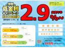 オートローン各種取り扱いしております。多数実績ありです!比較的審査通しやすいですよ。不安な方もぜひご相談ください!あらゆるプラン、パターンがございます。※弊社では、自社ローンの取り扱いはございません。