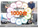 車のことなら丸々、アールエスオートにお任せ!年間販売台数訳1000台の実績があります。販売、整備、修理からローンまで!ぜーんぶアールエスオートにお任せ!お客様のカーライフを全面的にサポートいたします!