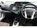G ハイブリッド 禁煙車 スマートキ 純正ナビTV バックカメラ オートライト CD/DVD Bluetooth接続 フルセグ LEDヘッドランプ 15AW ETC Pスタート アイドリングストップ ヘッドウォッシャー(32枚目)